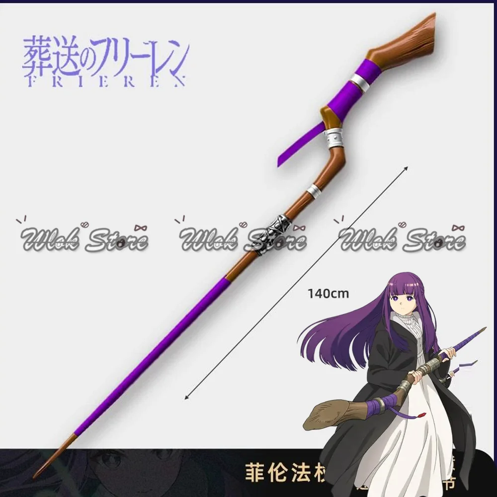 

Anime Frieren: Beyond Journey's End Fern Cosplay Props 140cm Staff Women Halloween Party Carnival Role Play Accessories
