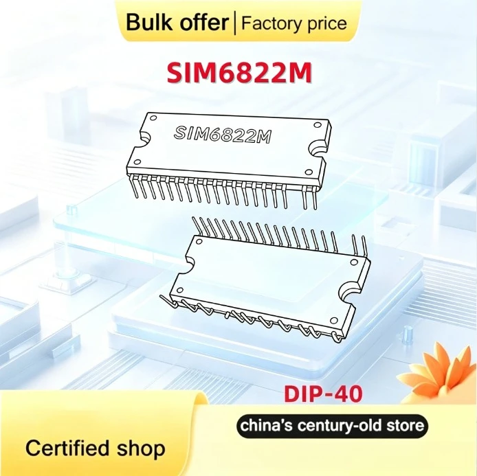 1-5PCS SIM6822M DIP-40 400V/5A High Voltage 3-Phase Motor Driver IC