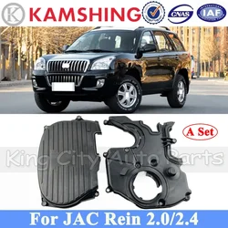 CAPQX A Set Engine Timing Belt Lid Cover Shell For JAC Rein 2.0/2.4 Engine Timing Cover 1023700GB 1023500GB