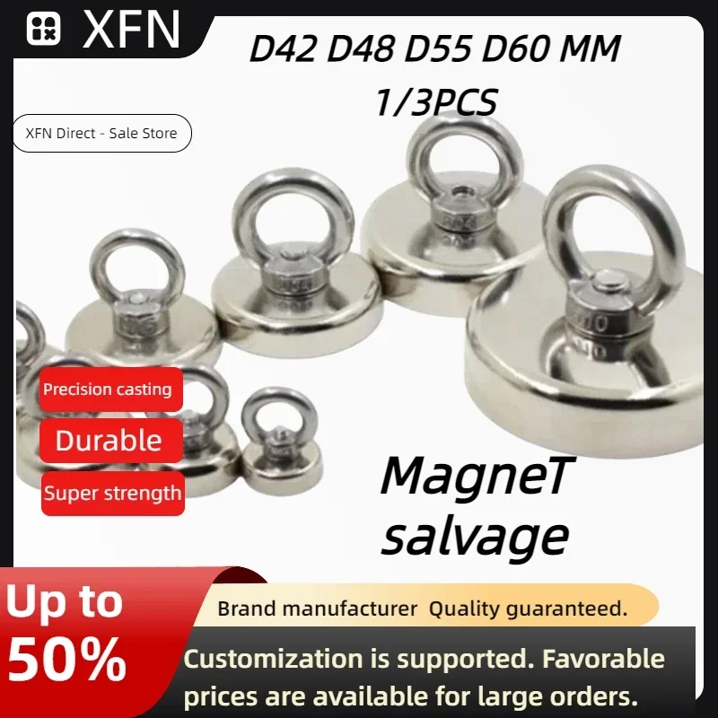 D42 D48 D60 mm 1 / 2/3PCS Super Strong Neodymium Fishing Magnet Hooks N52 Countersunk Heavy Duty Magnet Salvage Searcher Magnets