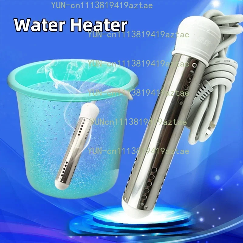 2000W Electric Heating Rod Portable Water Heaters Water Storage Type Hot Water Stick Household Stainless Steel Heating Tube