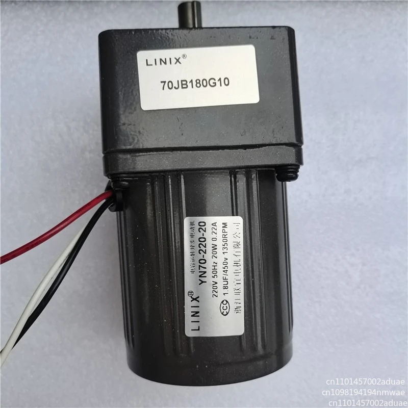 3 lines YN70 linix Gearbox adjustable speed Reversible motor A variety of reduction ratio optional YN70-25 220V