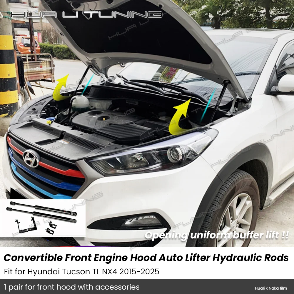 For Hyundai Tucson TL NX4 2015-2025 Front Engine Hood Damper Bonet Struts Auto-Lift Assist Shock Hydraulic Rods Auto Accessories