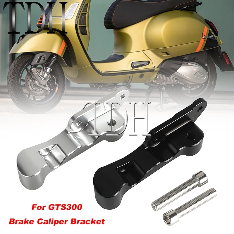 Black Chrome Motorcycle Scooter Aluminum Bracket Adapter Brake Caliper Modified Brackets Caliper Accessories For GTS300 GTS 300