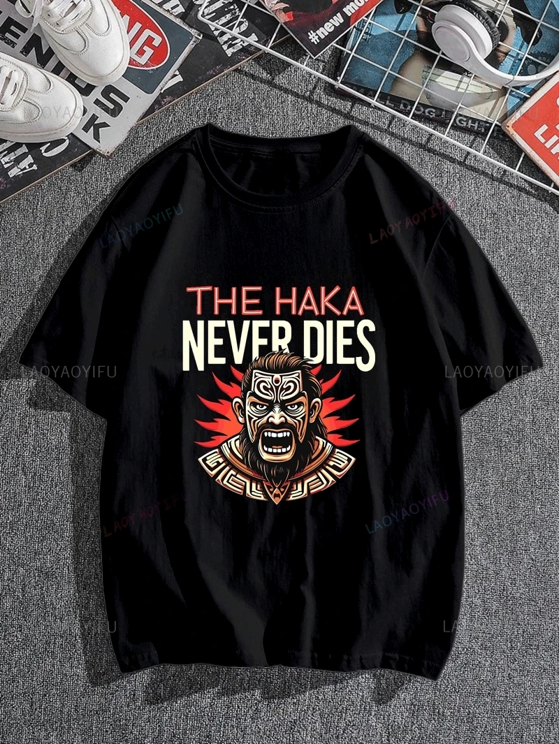 

New Zealand Maori War Dance HAKA Classic Pattern Printed T-shirt, Unisex Casual Haka Pattern Shirt, Fashion Cotton T-shirt