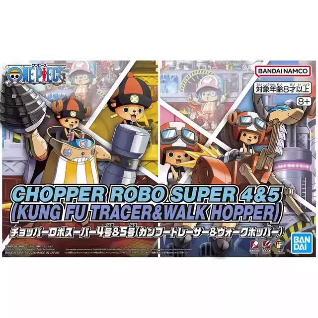 Bandai One Piece Chopper VO.1 VO.2 ПВХ модель | AliExpress