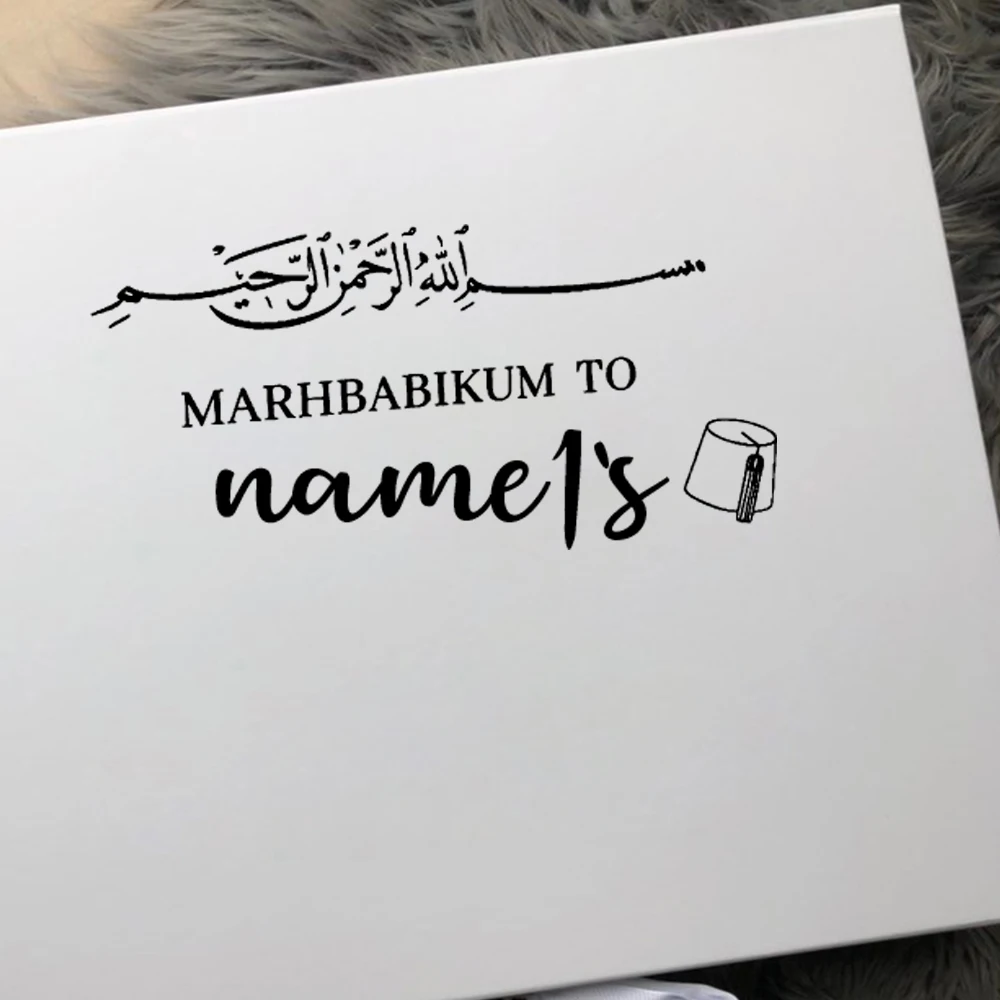 1 pc nice MARHBABIKUM waterproof wallStickers Personalized Thara Party Vinyl Decals Religion Welcome Wedding Bismillah Arabic