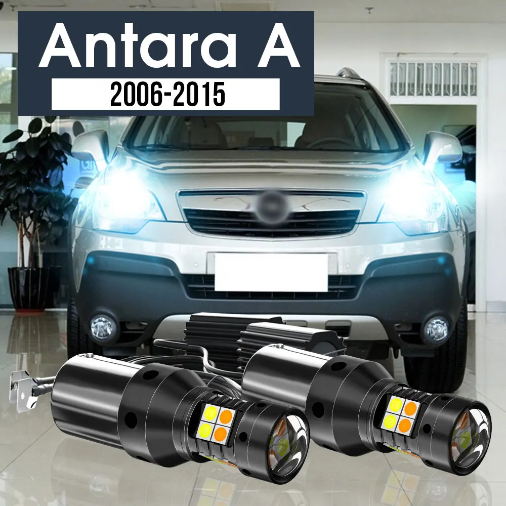 

2pcs LED Dual Mode Turn Signal+Daytime Running Light Blub DRL Canbus Accessories For Opel Antara A 2006-2015 2010 2011 2012 2013