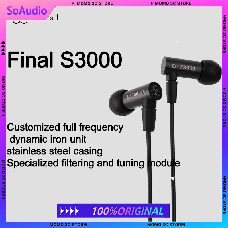 

Final S3000 Полночастотный одноместный железный блок проводных наушников-вкладышей с корпусом из нержавеющей стали для высокого качества звука