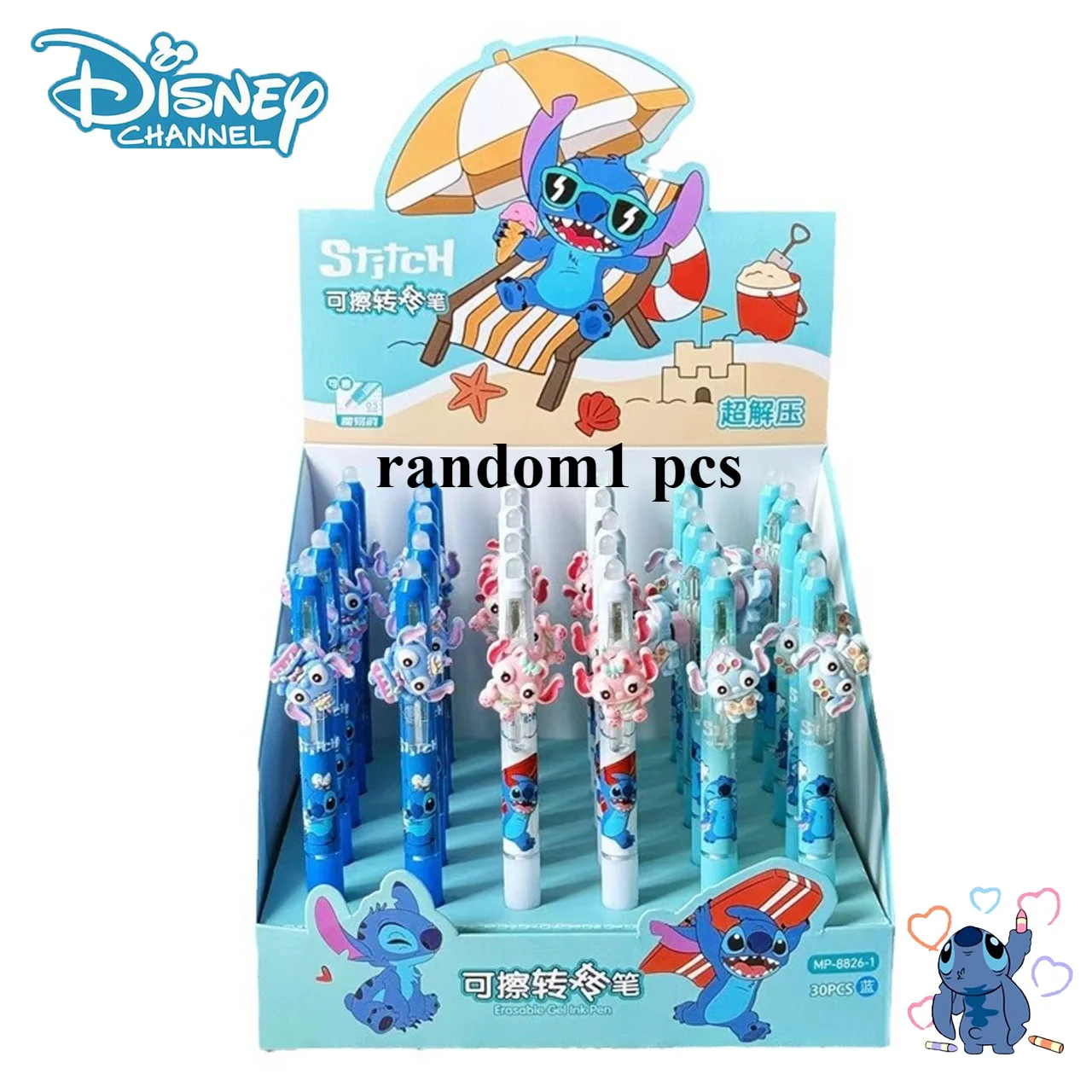 Disney Stitch Neutral Pen Creative Cartoon Stitch Action Figure Erasable Black 0.5mm Signature Pen Student Stationery Press Pen