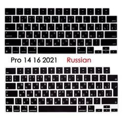 Couverture de clavier en silicone pour Macbook Pro 14 16 2021 M1 A2442 A2485, version russe et américaine, pour Macbook Pro 14 16 2021