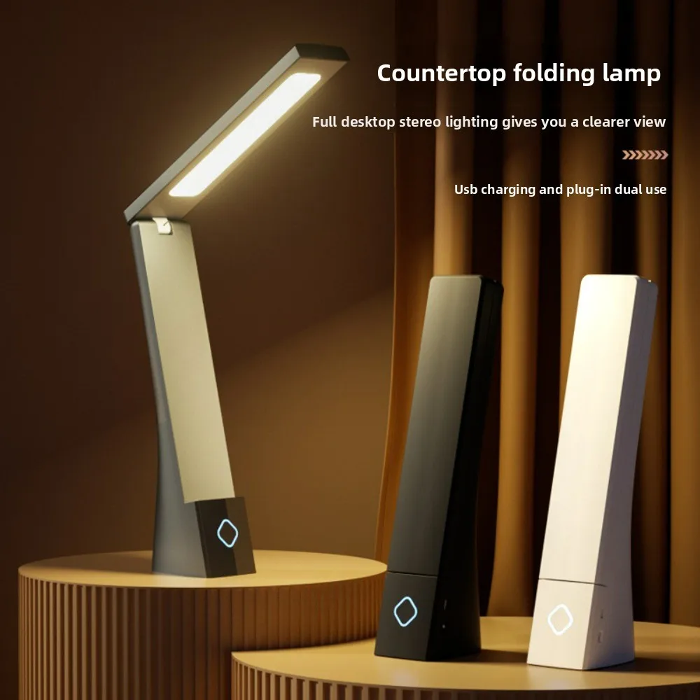 

LED Eye-Caring Desk Lamp - Rechargeable & Plug-In Folding Study Lamp for Kids Dimmable Anti-Glare for Reading & Writing