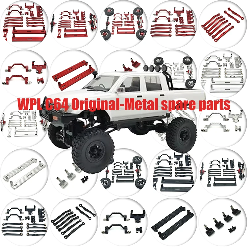 WPL C64（C14 C24 C24-1 C34 C44 B14 B24  C74 section）Metal front and rear axle, drive shaft 1/16 RC Car Upgrade Parts accessory