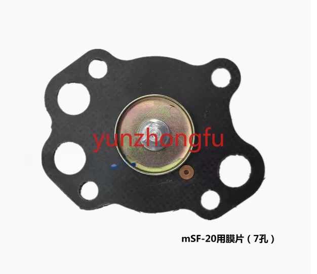 Msf-20 Diaphragm (7…