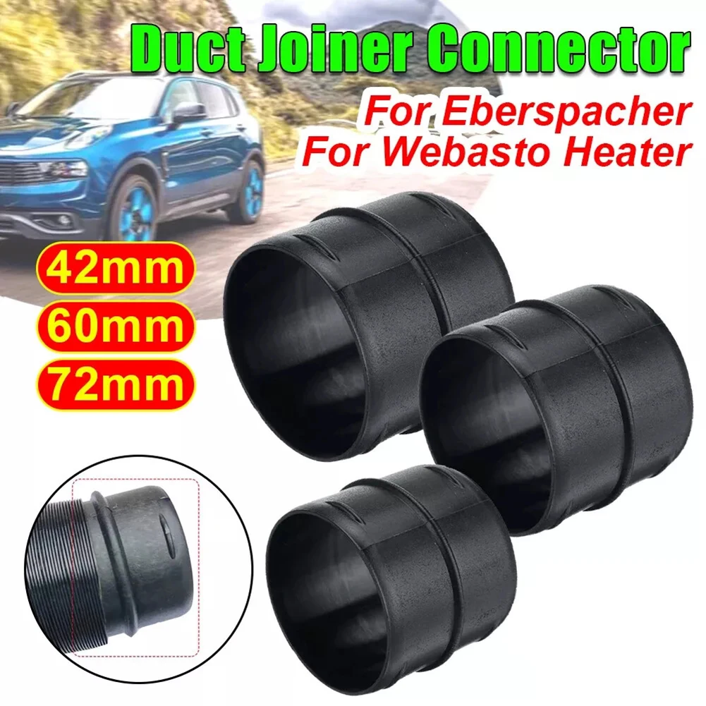 42-75mm Duct Joiner Pipe Air Diesel Heater Hose Connector Joiner For Eberspacher 42mm/60mm/75mm Replacement Automobiles Parts