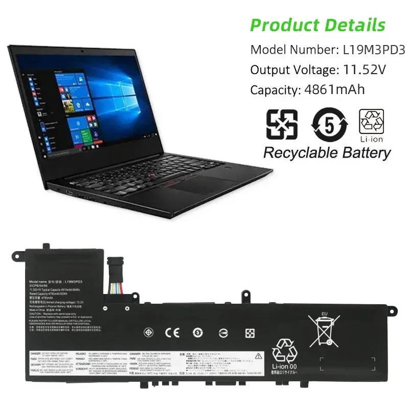 SKOWER 56Wh L19M3PD3 L19L3PD3 L19D3PD3 Battery for Lenovo Ideapad S540-13API/13ARE/13ITL/13IML Xiaoxin Pro 13 2019 2020 2021