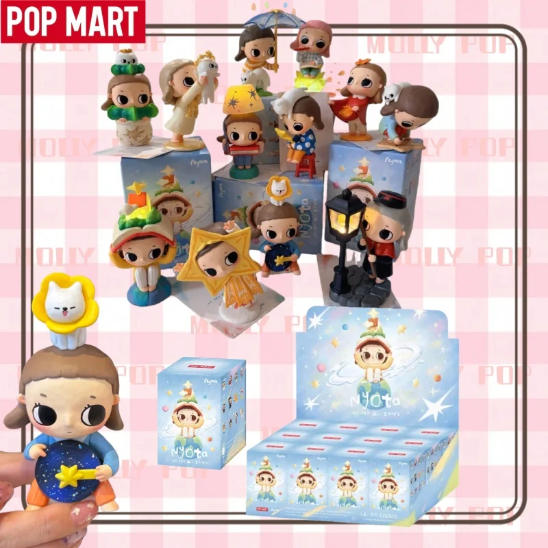 

POP MART Nyota We Are All Stars Series: Коллекционные фигурки в слепых коробках, трендовые игрушки, куклы, подарки-сюрпризы для детей на праздники