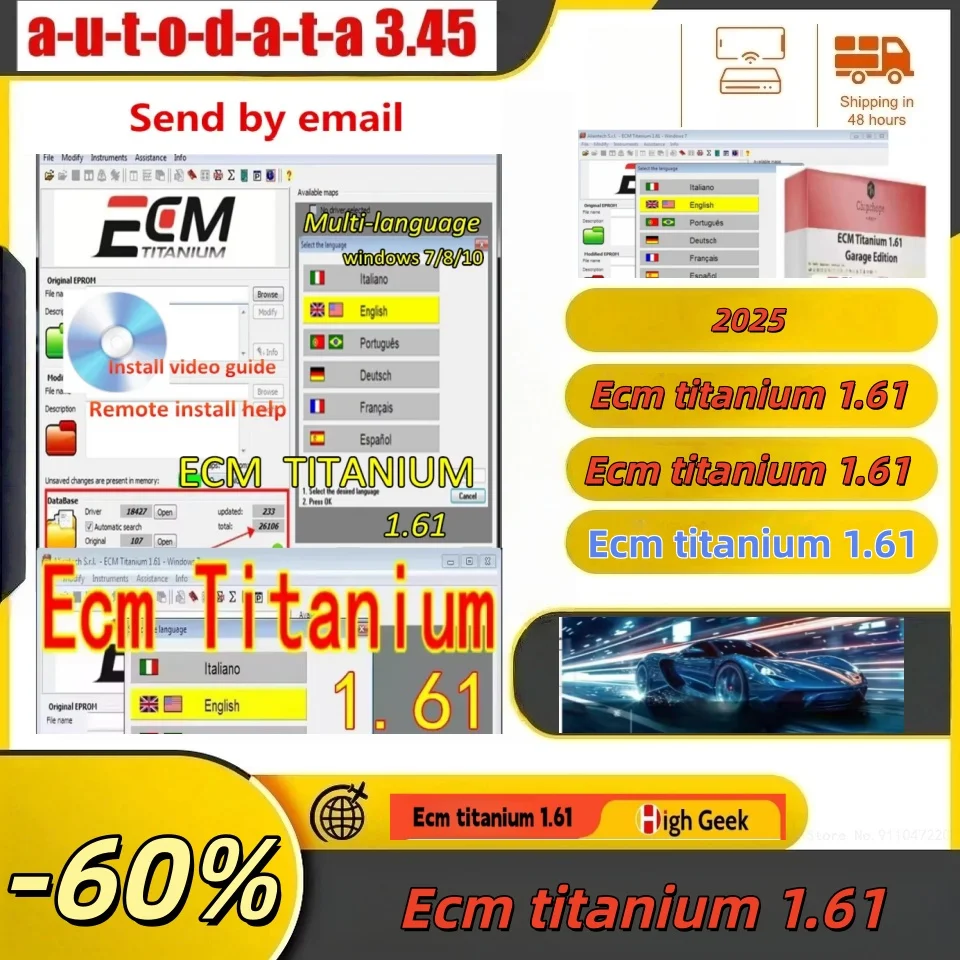 2024 Hot nouveau ECM titane 1.61 avec 26000 + pilote ECM 18259 + Pilotes pour outil ecu envoyer link logiciel نوافذ السيارات #1