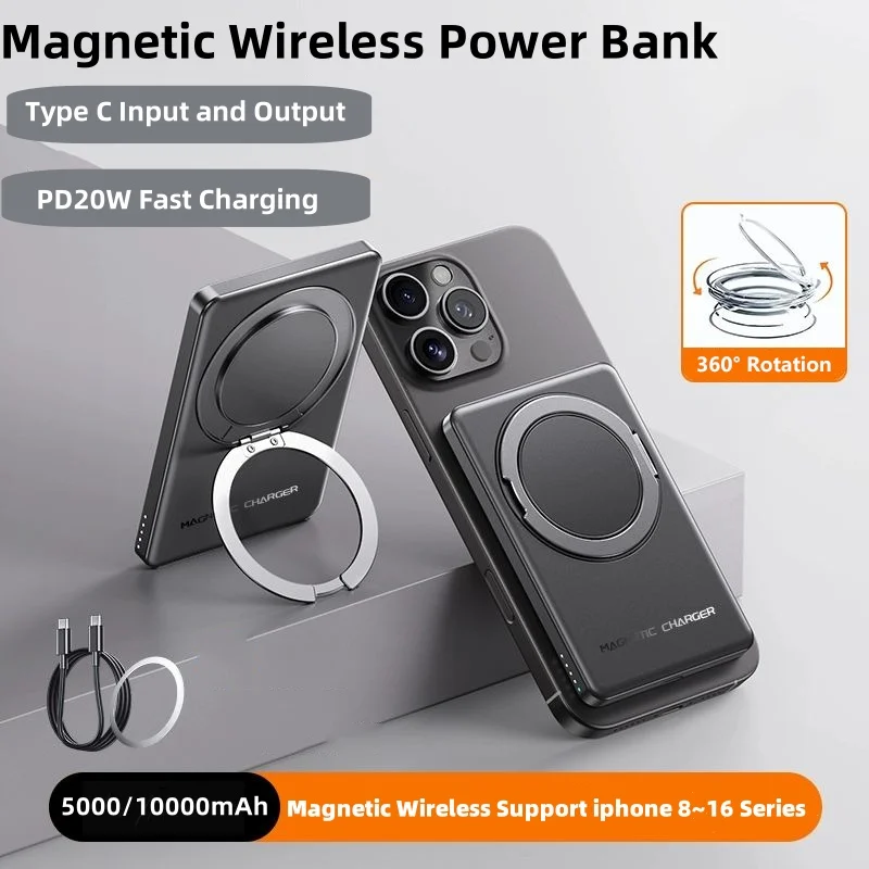 

Magnetic Wireless Power Bank PD20W Fast Charging for iPhone 17 Xiaomi Samsung Portable Charger Powerbank Spare Battery 10000mAh