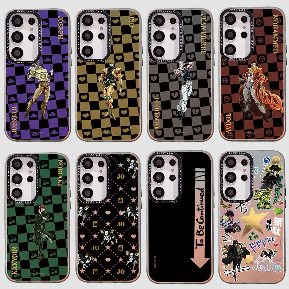 JOJO Anime Kujo Jotaro Phone Case for Samsung Galaxy S24 S23 S22 S21 S20 FE Ultra Plus M53 5G Matte Aurora Laser Gradient Cover