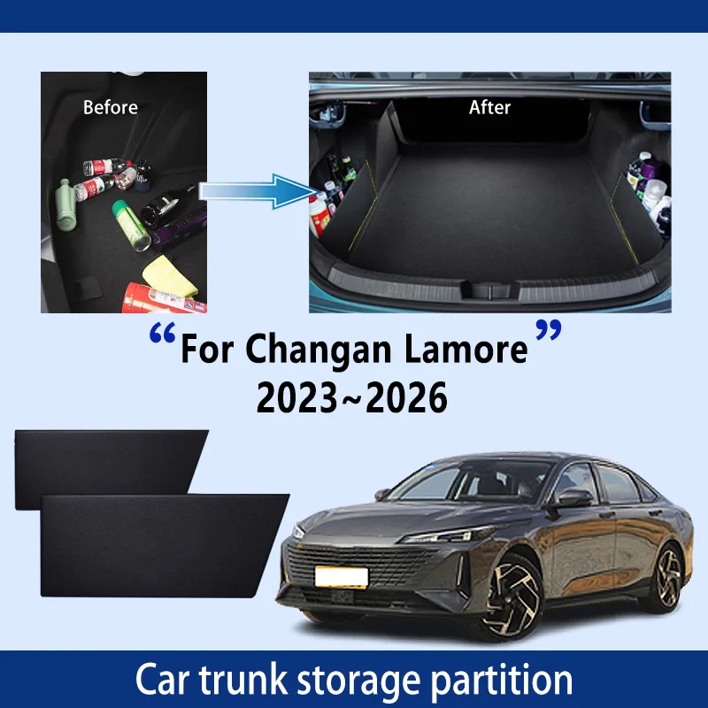 

Автомобильные аксессуары для Changan Lamore 2023 ~ 2026 2025 24 перегородка для хранения багажника многофункциональный органайзер для автозапчастей интерьера