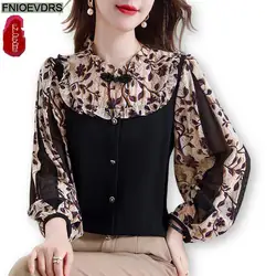 Retro Vintage Ruffles Tops New Design Women Autumn 2024 Fashion Office Lady Elegant Patchwork Basic Shirts Blouses