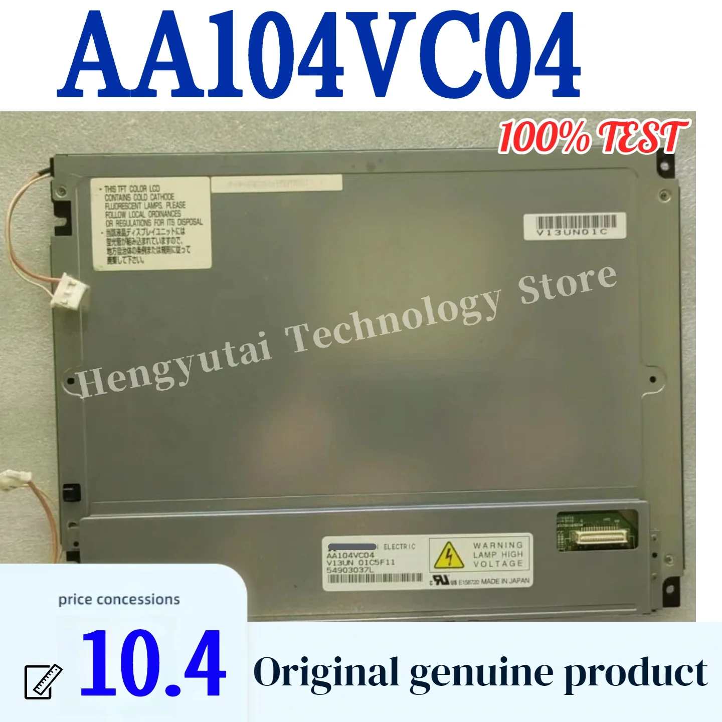 Original 10.4 inch AA104VC04 LCD display with resolution 640*480，100% tested and shipped