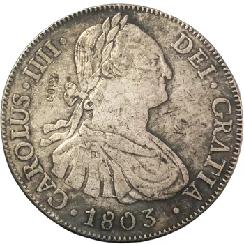 1803 (P.J) 볼리비아 스페인 8 Reales- Carlos IV 은도금 복사 동전 