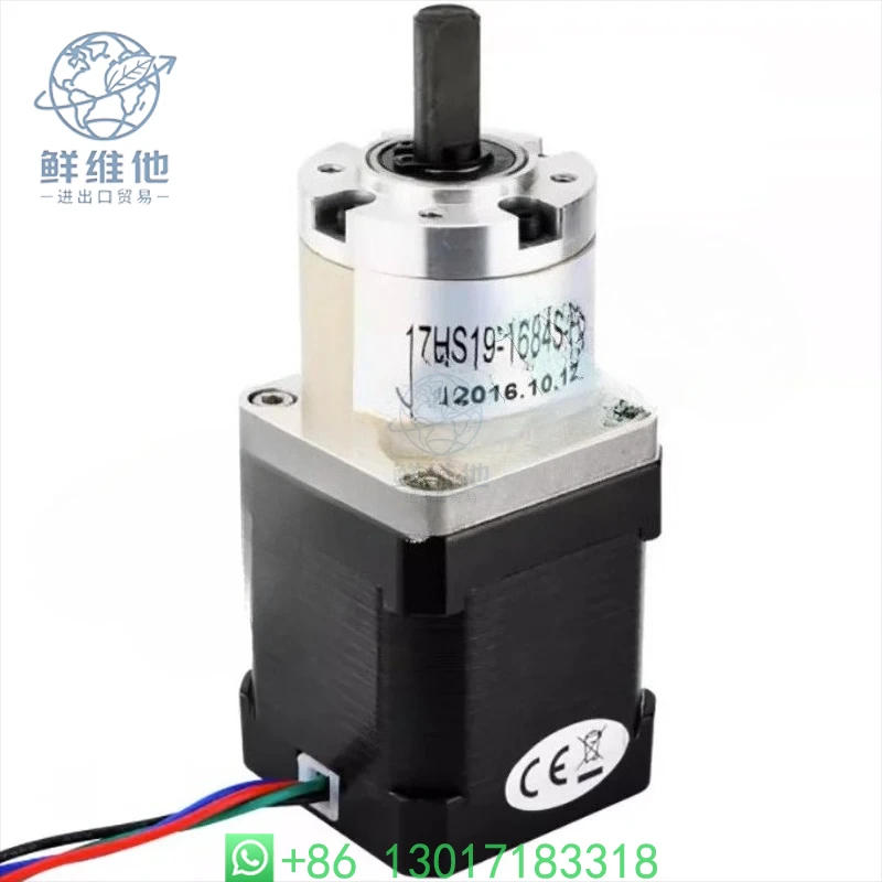 Motor paso a paso con engranajes NEMA 17 17HS19-1684S-PG5, caja de engranajes planetaria 5.18:1, 1.68A, 42x48mm, alto torque