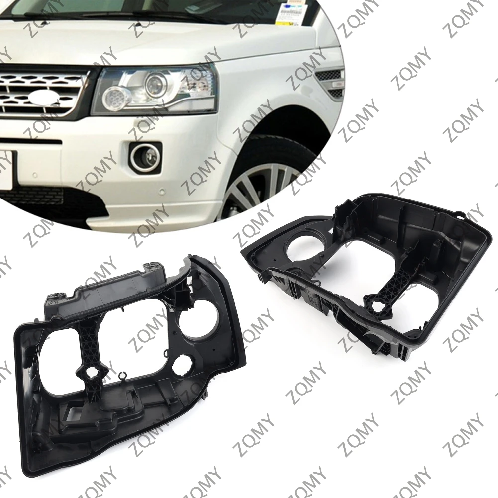 

High Configuration Xenon Headlight Bottom Base Case Housing For Land Rover Freelander 2 LR2 2014 2015 2016