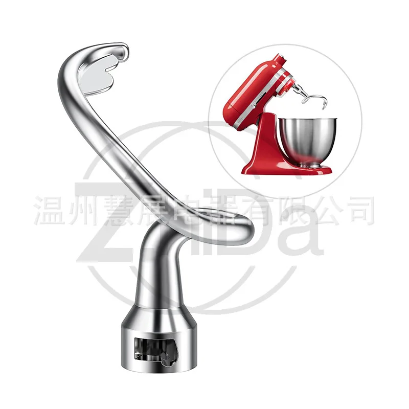 

Сменный спиральный крючок для теста K45DH для миксеров KitchenAid 4,5-5QT, нержавеющая сталь 304