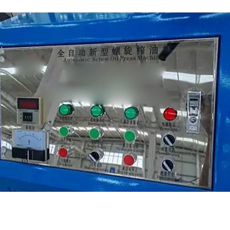 Screw Oil Press Machine Adjustable Heating Temp Large Stainless Steel Hopper Dual Vacuum Filter Tanks (Customized)