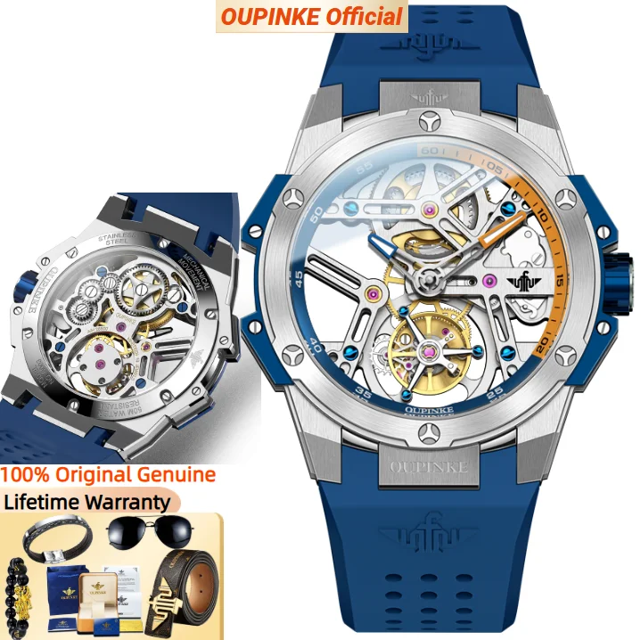

OUPINKE Official Original Genuine Tourbillon Automatic Mechanical Men Watch