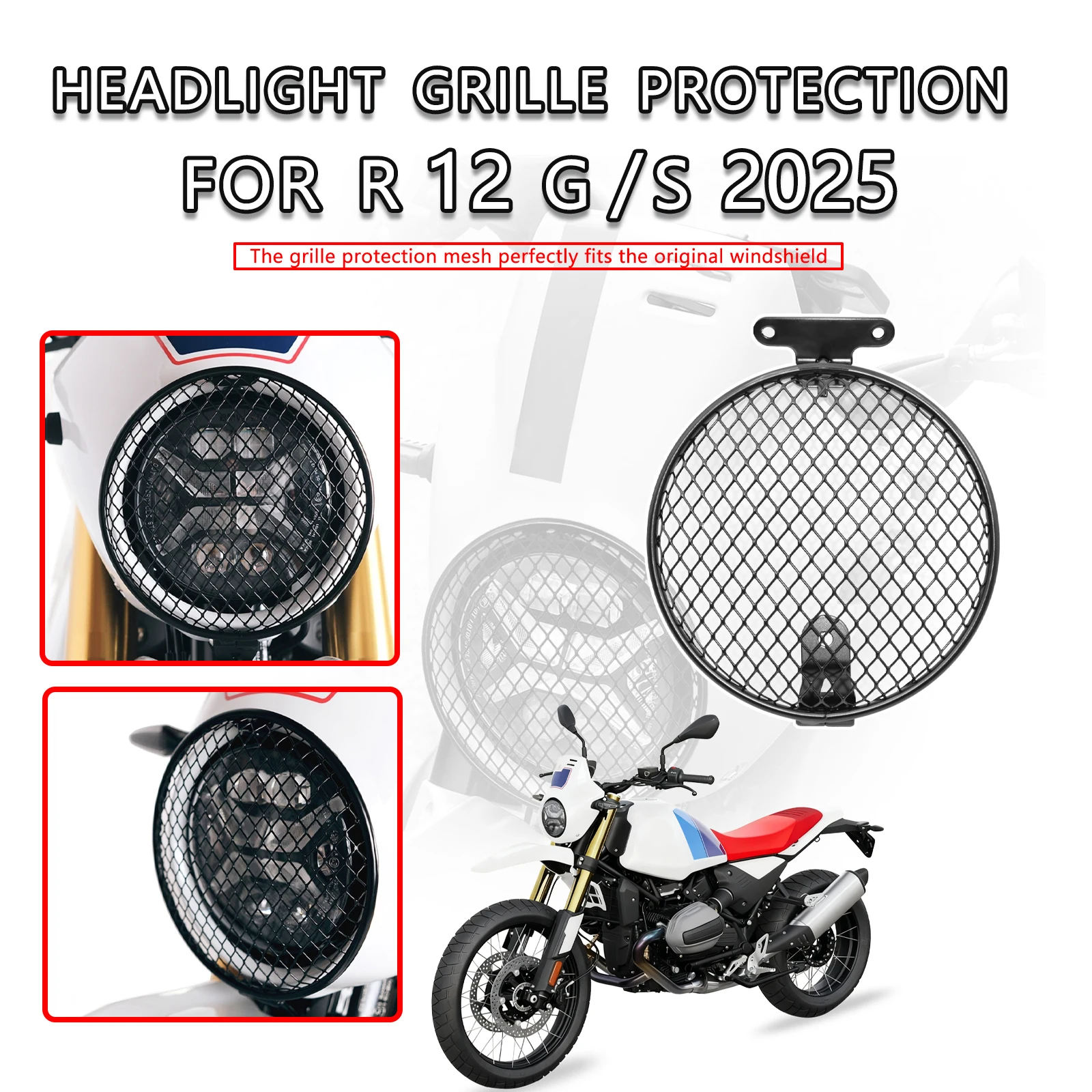 

Для BMW R12GS R12G S R 12 G/S 2025- решетка фар мотоцикла, защитный чехол, аксессуар, защитная сетка для фар в стиле ретро