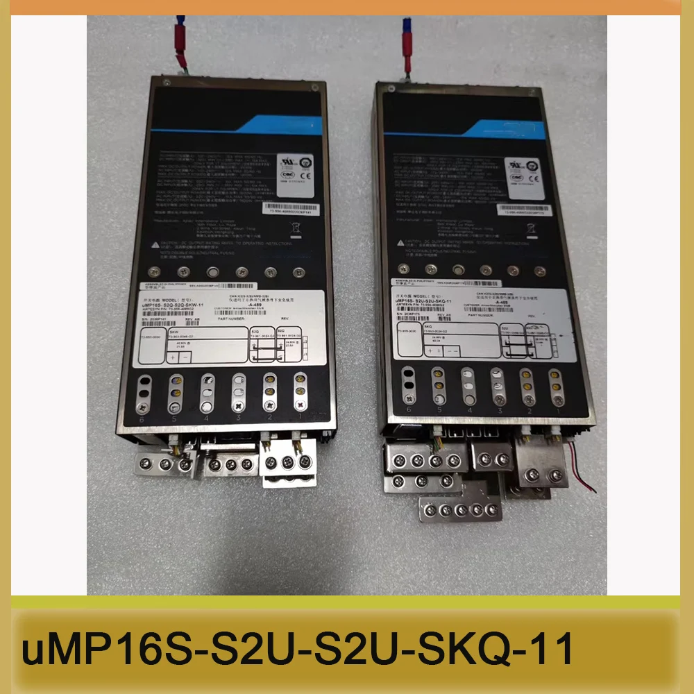 1PCS Perfect test Stable performance uMP16S-S2U-S2U-SKQ-11