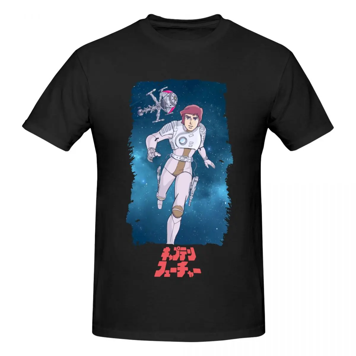 Men Captain Future Capitaine Flam Retro T Shirt Vintage Big Size Cotton Crewneck Sleeve Custom Men Tshirt