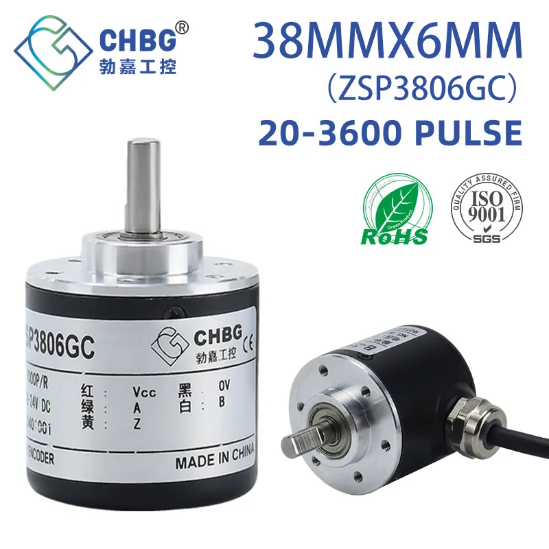 CHBG 38mm Outer diameter 6mm Shaft diameter open collector output ASIC photoelectric devices encoder