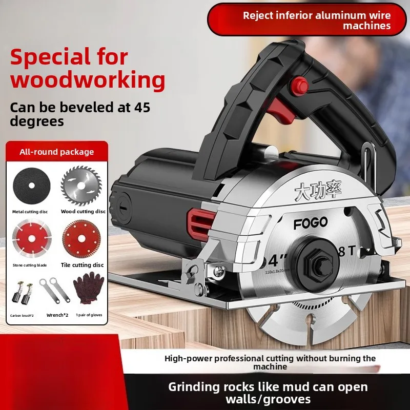 

Multifunctional Portable Woodworking Portable Electric Saw Slotting Machine for Marble and Stone Ceramic Tile Cutting Machine