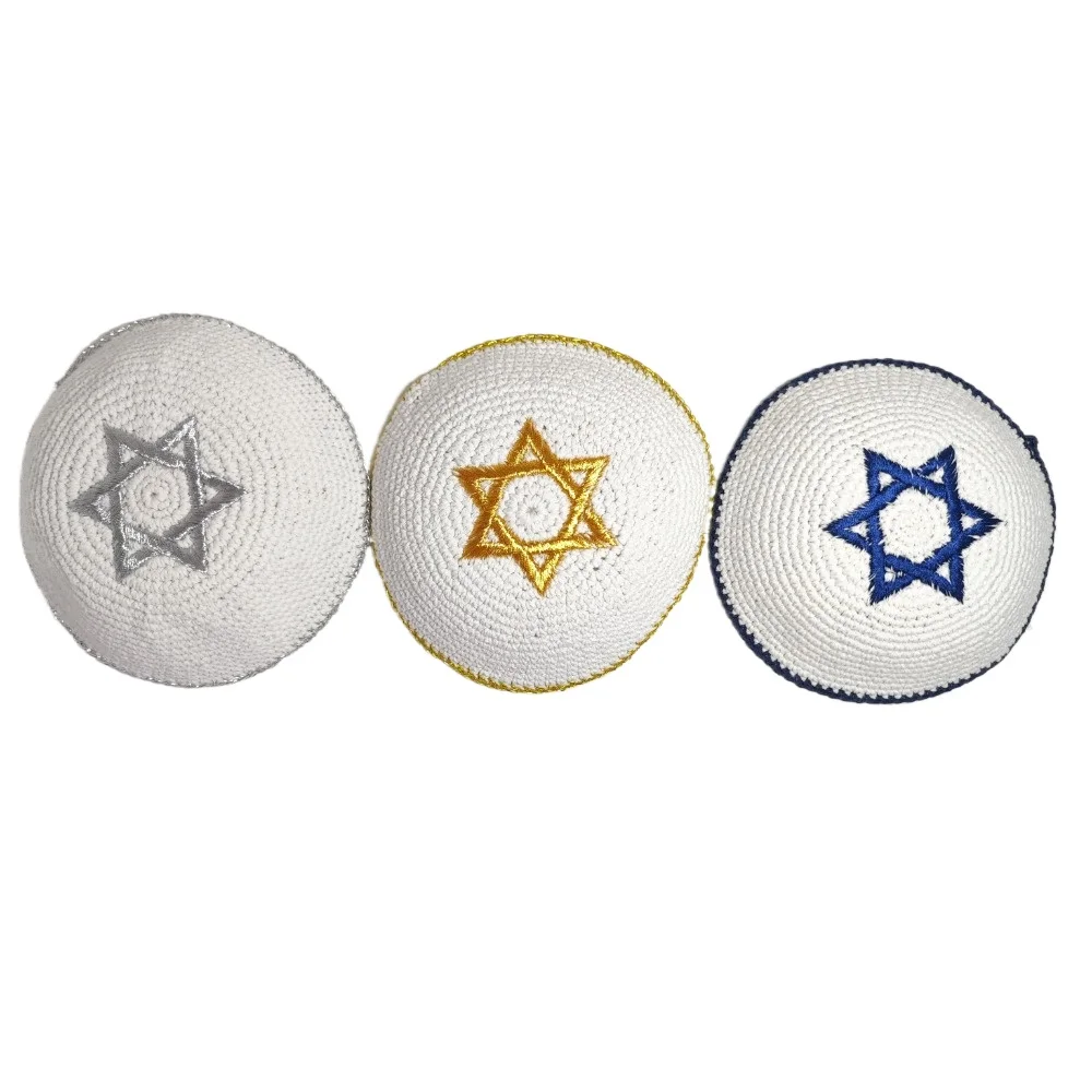 Magen David KIPPAH イスラエル ユダヤ人 男性 女性 祈りの帽子 エルサレム ハット ホワイト