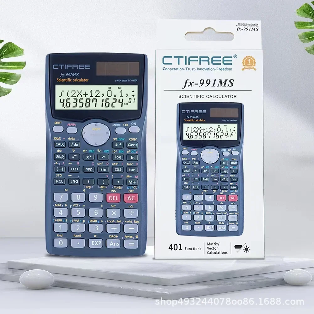 Fx991ms Function Calculator For High School Primary School Science Computers Direct Sales By Manufacturers Logo Printed