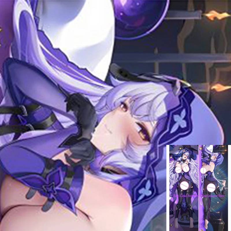 

Dakimakura Anime Beautiful Girl Double-sided Print Life-size Body Game Pillow Cover Bedding Gifts