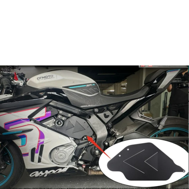 Per CFMOTO 675SR 675SR-R 675NK Motore Modificato Deflettore CF675 Accessori Moto Motore Piastra Protettiva In Lega