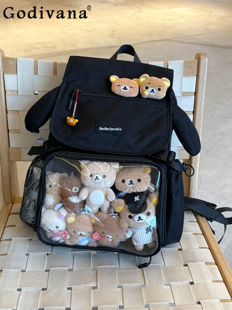 

Japanese Original Lolita Student Cartoon Cute Itabag 15/20cm Baby Bag Large Capacity Two-dimensional Casual Versatile Backpack