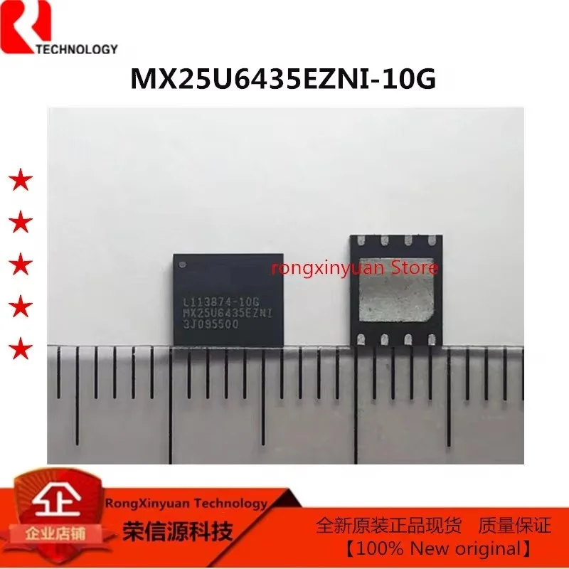 5 шт./лот STR-E1414 MX25U6435EZNI-10G MX25U6435EZNI MX25U3235EZNI-10G MX25U3235EZNI GSC3F/LPX-7990 GSC3F/LPX7990 GSC3F/LPX Новый