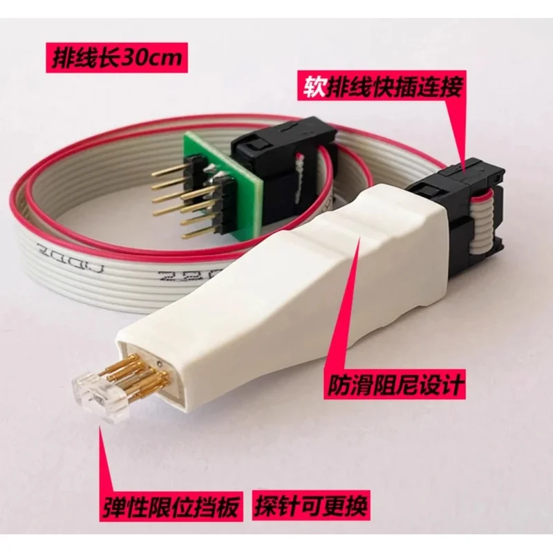 Tssop8 SOIC8 SOP8 Msop8 mini PCB chip burning test fixture probe download programming cable probe