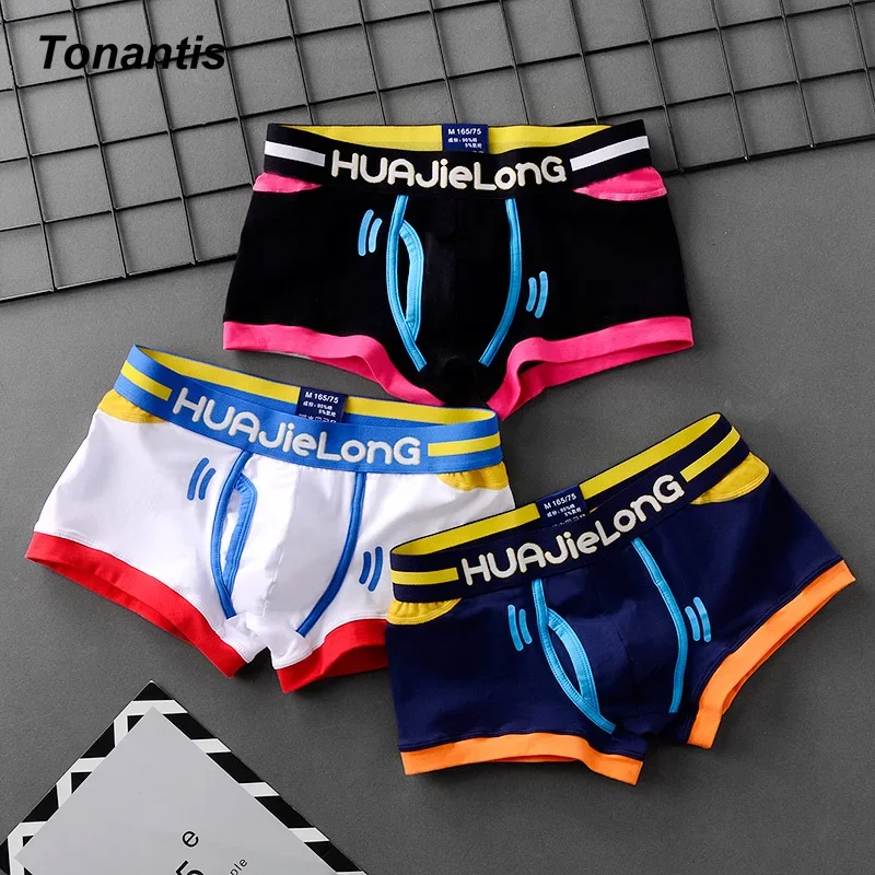 3Pcs/Set Cotton Panties For Men Trendy U Convex Design Boxer Shorts High-quality Underpants Man Fashion Korean Male Shorts