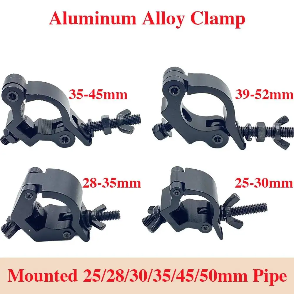 Black Aluminum Alloy Tube Clamp for Stage Light Truss System Claw Clip Bracket Pipe Mount DJ Audio Fixture Various Sizes 25-50m