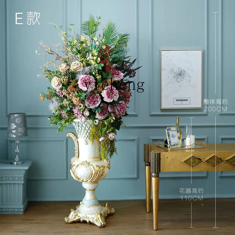 13 Villa Artificial Flowers Living Room Hotel Floor Large Bouquet Decorative Flowers living room decoration