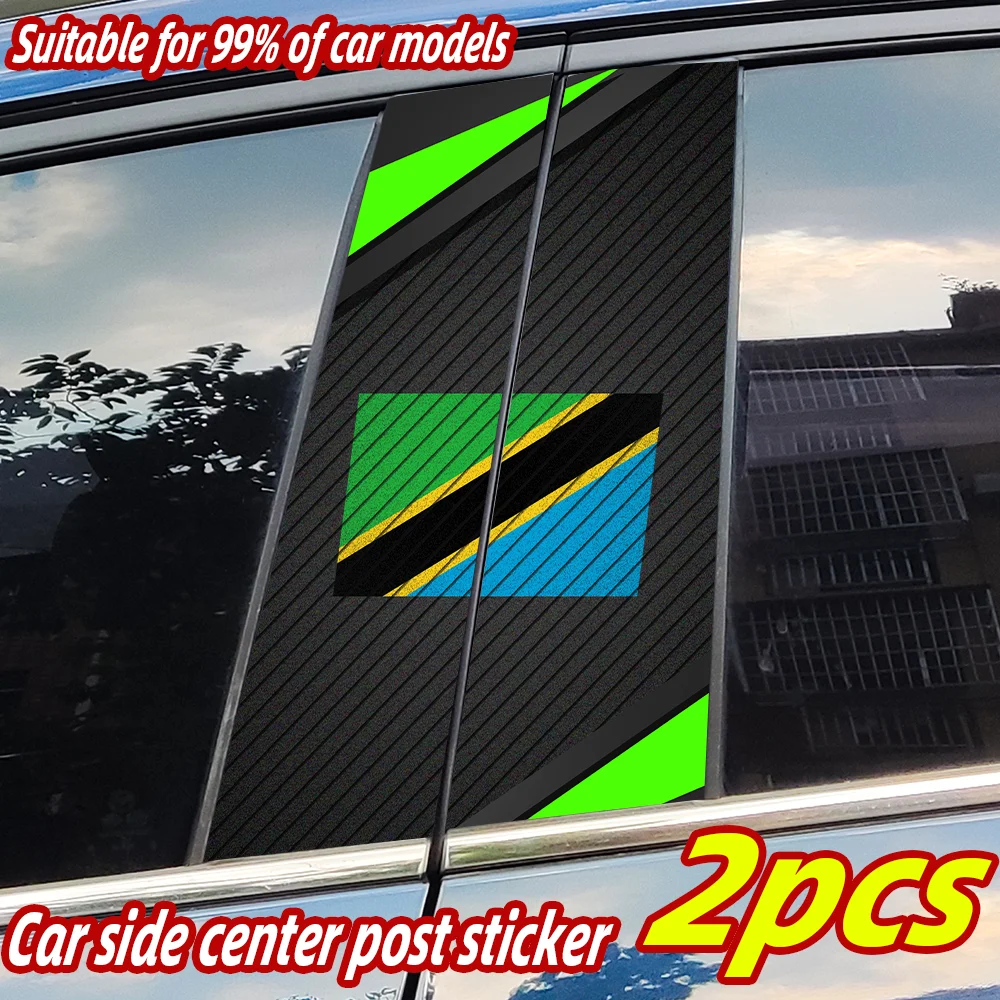 

Tanzania Flag 2pcs Car Stickers B-pillar DIY Auto Center Column Cover Scratches Decoration Automoile Vinyl Decals Accessories