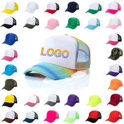 Customized Logo Team Building Shopping Mall Activity Baseball Hat Gift Summer Shading Sun Hat Breathable Sponge Mesh Trcuker Hat